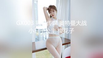 征服高冷女神⚡女神带上项圈狗链 无套后入 小穴超紧 被草到双眼泛白 叫床骚的不是一般 越用力操她她越兴奋 叫床骚的不是一般