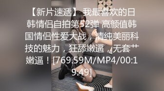 0394约了个大屁股少妇