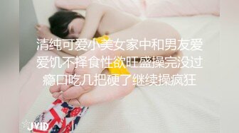 演员、模特于一身网红极品波霸反差婊女神【谭晓彤】最新私拍，倾国倾城复古COS贵妃分开双腿蜜穴慢慢张开自摸特写骚洞