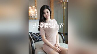 【新片速遞】 《百度云泄密》可爱俏皮的美女高中生和男友酒店开房啪啪❤️小嫩B被干流血了