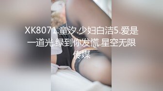 【虎牙】人气女神念可露点裸舞 露脸 清纯 大尺度