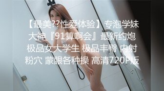  精品推荐国产TS系列大奶美妖楀乔商场娃娃机旁被小个子抓着奶子后入超刺激