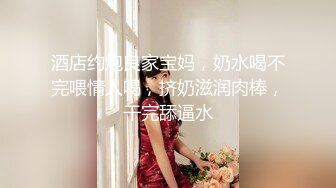 商场女厕全景偷拍女神级大美女嘘嘘B毛修剪的很有型BB也很嫩