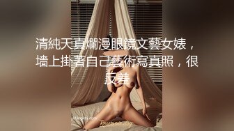 大学女友穿黑丝来酒店找我，被狠狠后入。