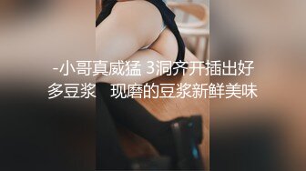 【19岁少女的饲育日记】教授级绳缚师教你调教这样玩史湿级