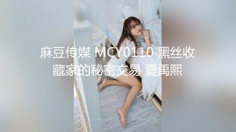 280_(sex)20231004_奶心心