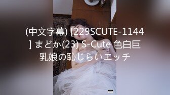 FC2PPV 3071175 【9980⇒暑中見舞い90%OFF】週末アイドル❤️20歳のスレンダー美●女❤️内緒のP活❤️真夏のえちえち私服で玄関フェラ❤️肉厚吸引名器の膣奥にバック中出し❤️2連続正常位孕ませ中出し