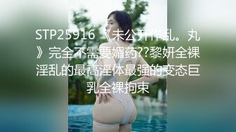 自家媳妇第二弹