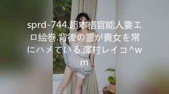 兔女郎装扮性感黑丝无毛白虎妹子自慰，退下衣服露大白圆润美乳，揉捏近距离特写掰穴，手指扣弄高潮出水