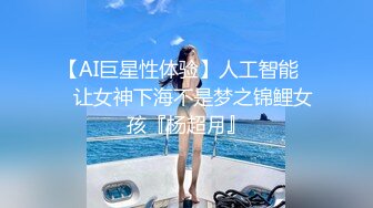 95年健身女刺激偷情