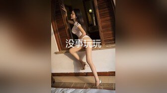 浴室里人妖刚洗澡玩帅哥过来开始玩弄JJ在床上大鸡吧在操妖肛门