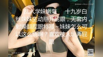 极品童颜美巨乳网红主播❤️oh_honey❤️强烈推荐 (3)