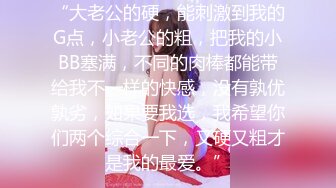 [原创] 多对白027大学母狗说屁屁坏掉了可是又很想要精液