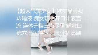 【某某门事件】抖音55W粉丝反差婊DJ跟同厂牌潮流小伙4p视频流出,一边被操还一边问你射了没？ (1)