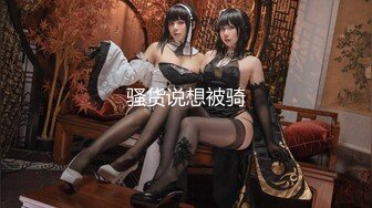 【最新酒店偷拍❤️高清乐橙】年轻漂亮学院风格黑丝美女和胖屌丝男友开房打炮 穿着黑丝袜扛腿啪啪猛操 貌似内射了