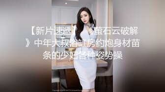  顶级反差尤物 气质性感女神戴上戴上项圈狗链，端庄优雅的外表与淫荡的样子超级反差