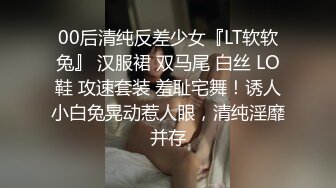 ✨清新纯欲少女✨校花级小妹妹 超极品白嫩身材 诱人小白兔晃动惹人眼 蜜桃小屁股小小年纪