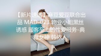 【巨屌 推特大神】捅主任 美少女战士被大屌无情输出 湿淋淋紧致白虎蜜穴 顶宫抽送起伏小腹 绝色特写