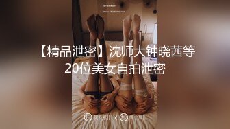 【重磅推荐】Transexjapan最新流出超人气美妖TSserina『橘芹那』 激情后入站啪无套内射