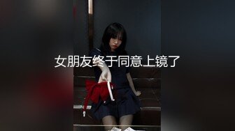 【极品性爱超刺激】推特大神『Jbsdx』顶级淫乱现场 极品骚母狗约啪男单3P4飞各种被搞 两根JB同时插入小穴和菊花