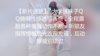 美女主播口活真好你们能坚持多久？