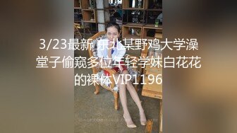 柔柔风情轻易就让人邪恶冲动了