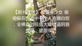 推特网红顶级翘臀女神littlet sulaa白虎粉穴后入深插