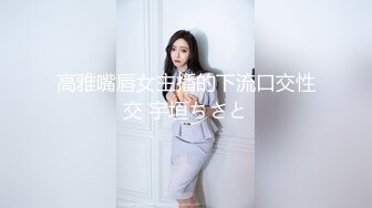 户外达人~5月合集【狐狸不是妖啊】正宗母狗~户外沟搭盲人~啪啪大秀【79V】 (72)