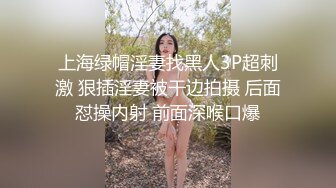 【大胸】阳光下的荷尔蒙 HERO 关注推荐哦