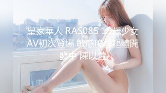 (啼きの人妻)(fc3364358)【個人撮影・セット販売】旦那への鬱憤を2本の他人棒で晴らすスレンダー妻　完全版