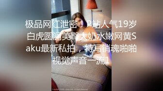 云盘高质露脸泄密！渣男分手后报复流出大量不雅视图，纯情乖乖女被调教成小母狗，毒龙口足交各种啪啪无水印原档 (1)