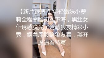 徐州科文学院女生