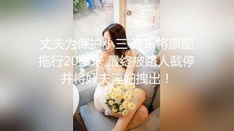 STP30633 甜美颜值妹妹！和男友浴室操逼！娇小身材湿身诱惑，扶腰后入爆操，坐在马桶上骑乘位，极度淫骚 VIP0600