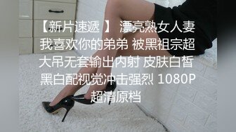 可爱女友前戏口活特写，认真舔的样子非常美