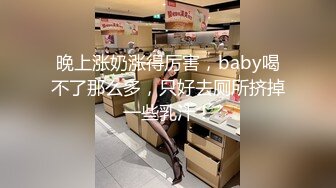 大神潜入办公楼女厕偷拍刚刚面试成功的女生??太高兴了小嫩B被拍一点都没有察觉