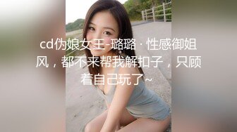 【优雅气质❤️白领御姐】高跟黑丝包臀裙 优雅气质 劲爆完美身材 梦中情人 波涛胸涌 软糯滚烫蜜道 美腿尤物操到腿软