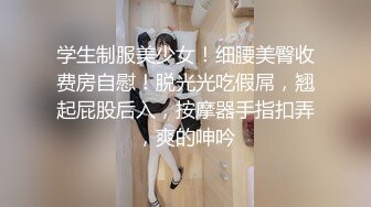 蓝吊带自摸胸诱惑