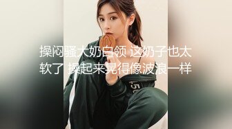 00后清纯反差少女『LT软软兔』✿COS遇见神鹿 站立后入 小巧的身材被哥哥大肉棒直接捅到子宫了 大屌撑满湿暖蜜穴