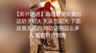 精品推荐 华裔伪娘『Jenny Wei』与4个黑老外群P 嫩菊同时被塞入两根大屌爆操