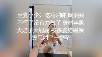 高质量黑丝姐妹花吞吸肉肉搞穴抵挡不住缠绵冲动啪啪作品 漂亮妹子丰满好身材尤物一看就性奋要硬啊720P高清