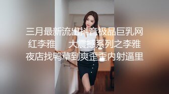 偷拍春光無限的大學女生宿舍,實在是太讓人回味了