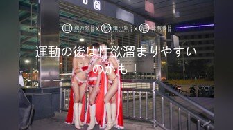 【新片速遞】 好身材丰满妹子约到情趣酒店性感身子冲动挡不住抱着啪啪不停操穴猛干嗷嗷呻吟，把玩爱抚揉捏亲吻性福【水印】[2.83G/MP4/01:37:22]