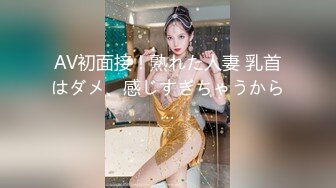 2022-8-25【恋歌】约操良家少妇，撩起衣服吸吮奶子，扶着墙站立后入猛怼