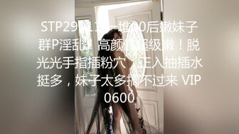 尊享推荐极品佳人无底诱惑套图 宅男女神网红美女软萌萝莉小仙之透明蕾丝狐狸尾巴 肛塞狐尾 玩粉鲍淫穴