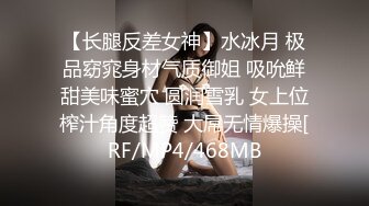 【麻豆传媒】mfk-0074 被舌头玩晕的邻家女