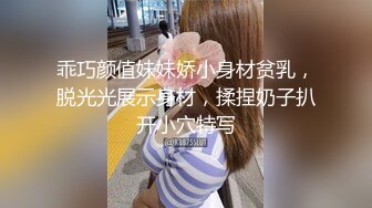 大奶少婦先口再插情趣鞦韆不同姿勢換著操