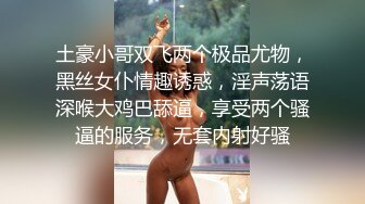 《女神嫩妹足交控?必备》最新会员群福利~清纯极品小姐姐推特网红【丸丸子】私拍完结~高质量玉足推油足交精射~爽歪歪