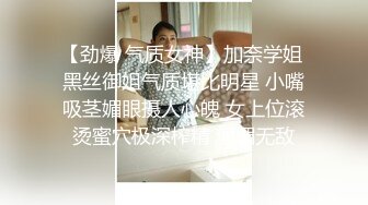 八块腹肌牛哥勾引健壮保险公司经理 和粉丝一起超爽3P