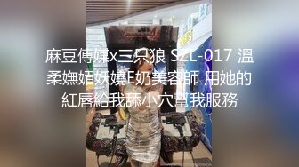 【新片速遞 】  开档黑丝高跟美眉 求求我 叫妈妈 我想插进去 啊啊 好深 身材真不错 大奶子 稀毛鲍鱼 无套输出 拔枪射的好远 