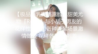 潘金莲之美-户外勾引小哥哥，回家操出好多水，吓死小哥哥。男：不戴套有点怕。艹爽了快射啦才说，你是人才！ (3)